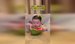 韩城抱娃吃瓜,传统习俗与现代生活的完美融合