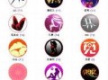 分享吃瓜软件