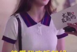 吃瓜姑苏绮罗,揭秘吃瓜群众的趣味生活