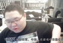 樊仔直播吃瓜,揭秘娱乐圈幕后故事