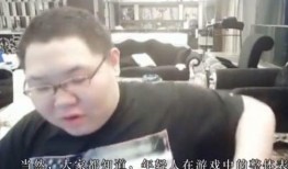 樊仔直播吃瓜,揭秘娱乐圈幕后故事