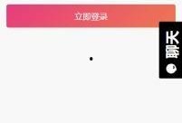 免费吃瓜黑料app,带你走进娱乐圈幕后真相