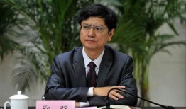 郑强教授吃瓜事件