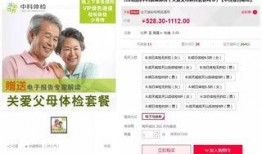 吃瓜在哪里投稿赚钱,轻松赚取收益的秘诀