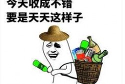 吃瓜看戏段子文案搞笑,一场吃瓜看戏的欢乐盛宴
