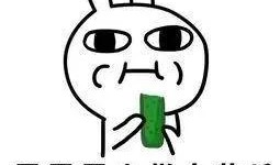 吃瓜不怕多,揭秘娱乐圈那些事儿