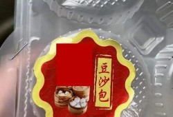 梦见吃瓜藏刀片,吃瓜藏刀片的神秘寓意