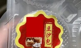 梦见吃瓜藏刀片,吃瓜藏刀片的神秘寓意