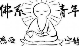 佛系在线吃瓜,笑看风云