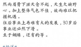 吃瓜推荐博主,带你领略娱乐圈幕后风云