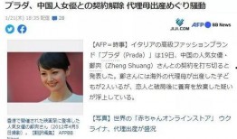 日本网民吃瓜视频,吃瓜视频背后的惊人真相