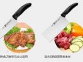 日系吃瓜写真