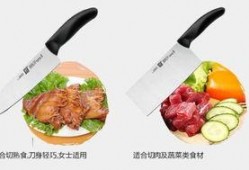 日系吃瓜写真