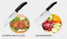 日系吃瓜写真